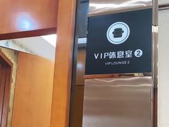 -深圳富茂格伦菲尔口腔门诊部(龙华清湖总院)