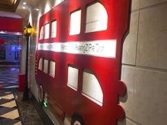 -皇子派对(同泰时代广场店)