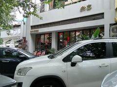 -赤宴·川菜(玉林店)