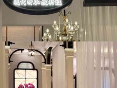 -狮拾久·现代新加坡料理(福田COCO Park店)