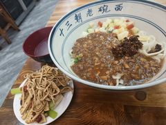 -面尚香关中面馆(盛龙广场总店)