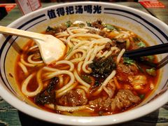 -鑫花溪牛肉米粉(苏州中心店)