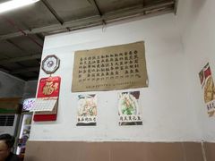 -蛇口康乐快餐鱼仔档(翠苑小区店)