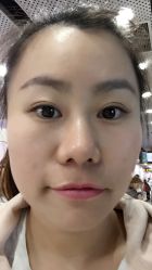 -爱睫物语