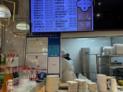 -饺子季水饺餐厅(新市街店)