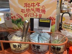 -元气寿司(金光华店)