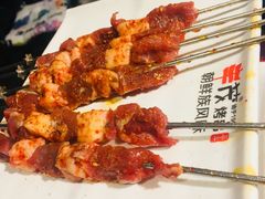 -丰茂烤串(钦州北路店)