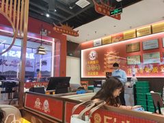 -肖记公安牛肉鱼杂馆·省级非物质文化遗产(江汉路直营店)