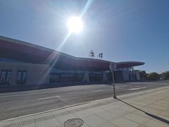 -敦煌莫高国际机场