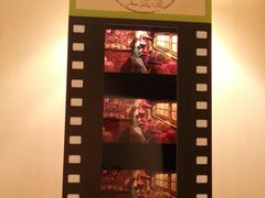 -三鹰之森吉卜力美术馆