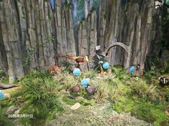 -湖南省地质博物馆