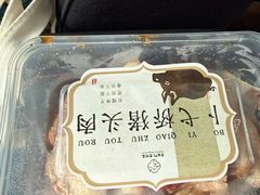 -老西门·常州菜·20年老品牌(新区店)