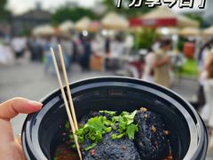 -里运河文化长廊-御码头