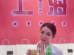 -阮大兴糕团(日月光中心店)