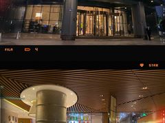 -杭州钱江新城万怡酒店-西餐厅