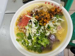 -文山荷鲜居(翠湖店)