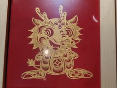 -北京工艺美术博物馆