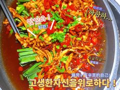 -大碗先生(万家丽店)