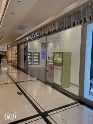 点击看大图 -Cocodemer女性健康·产后恢复(天一广场店)