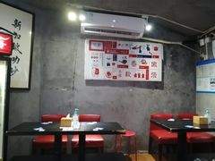大堂-绿柠食堂(北外滩店)