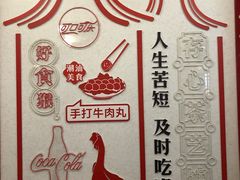 -日日鲜茶餐厅(小公园店)