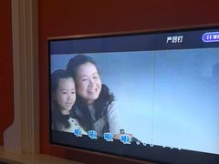 -铜锣湾KTV(木渎店)