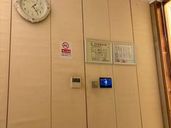 -华夏良子·足道SPA艾灸(三里屯店)