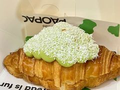 -PAOPAO Bakery&Café(港汇店)