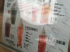 -肯德基(旺角大楼店)