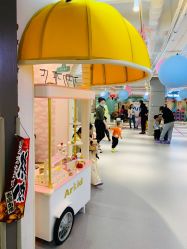 -Arkid安奈欢乐王国(百花里店)