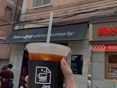 -JPG coffee(广州体育西店)