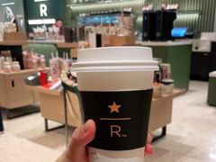 -星巴克臻选(广州太古汇店)
