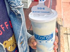 -白色日记·手作酸奶(麦凯乐店)