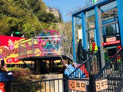 -梦幻奥陶纪景区