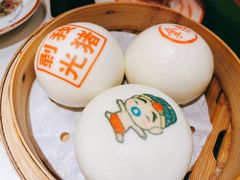 禄运特色三拼包-禄运茶居·手工点心(体育西店)