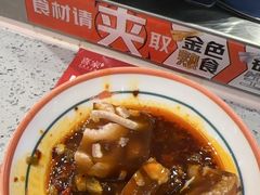 -喜家自助小火锅(乐客城店)