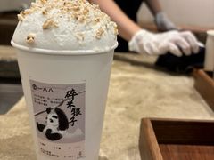 -李山山茶事(景枫店)