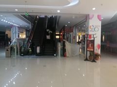 -首开福茂购物中心(宋家庄店)