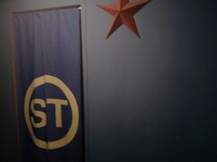 -S Team剧情密室(杭州龙翔桥店)