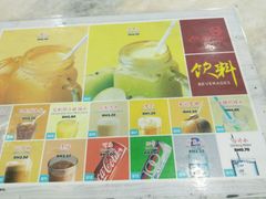 -阿坤纯正西刀鱼丸(Kuala Lumpur Branch)