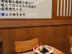 -豚王拉面(澳门银河店)
