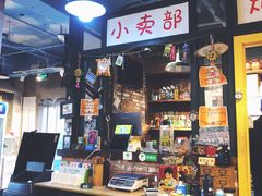 -马路边边串串香(大成路店)