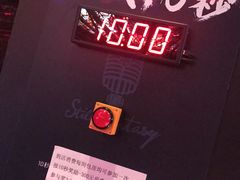 -范特西FANTASY量贩式KTV(民主广场店)