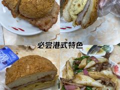 -沙溪兄茶餐厅