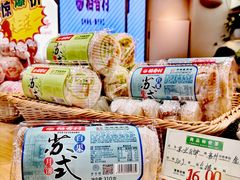 简装苏式月饼-稻香村(观前街店)