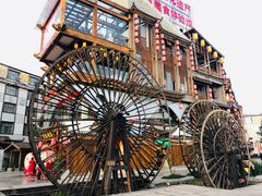 -印象鲵宴·张家界地标美食名片(溪布街店)