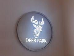-Deer Park鹿园西餐(仁恒置地广场店)