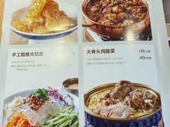 -关东小磨东北菜(上海长风大悦城店)