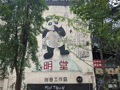 -奎星楼街