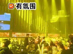 -赤红音乐现场(浦东金桥路店)
